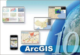 arcgis 10.3 free download full version with crack